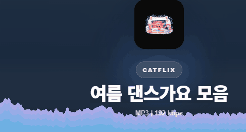 예시 이미지
