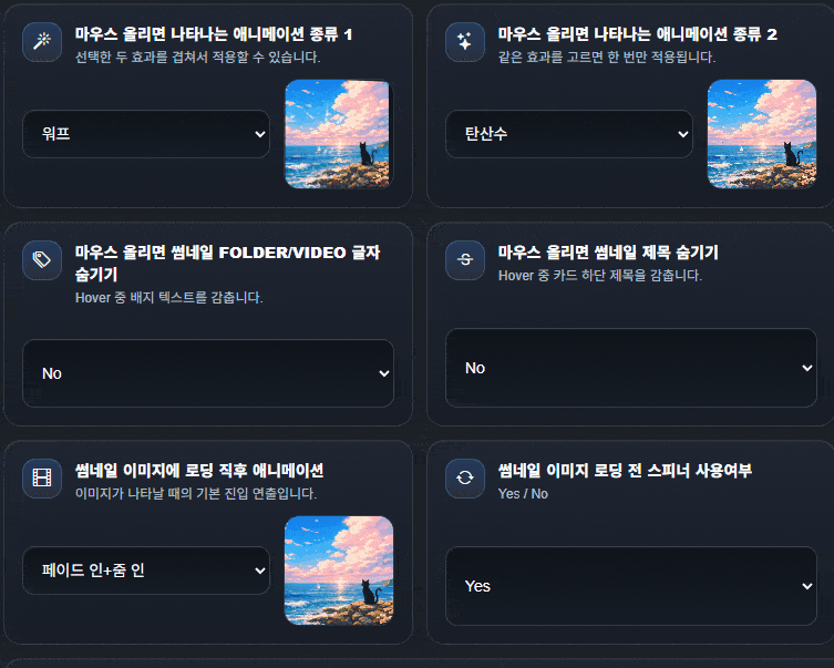 예시 이미지