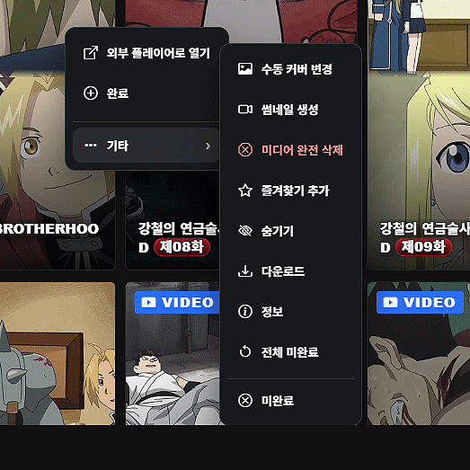 예시 이미지