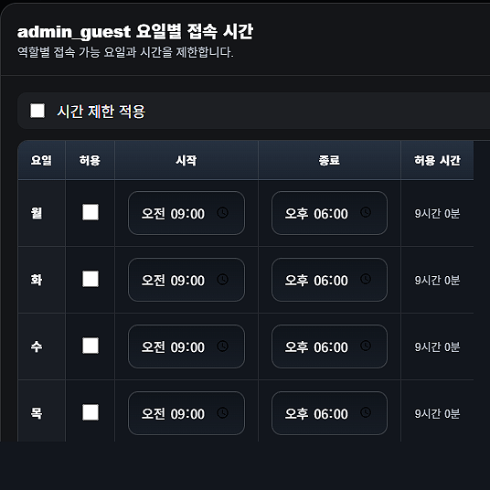 예시 이미지