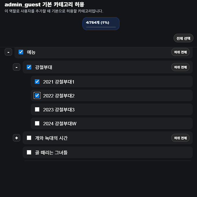 예시 이미지